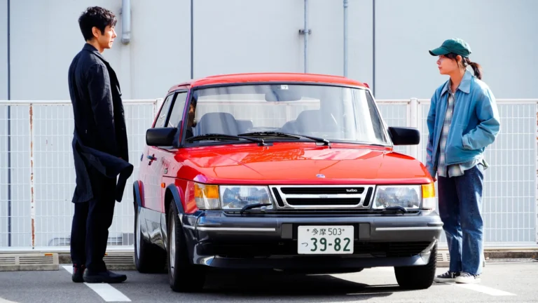 Həyat Davam Edir: “Drive My Car” Filmi Haqqında